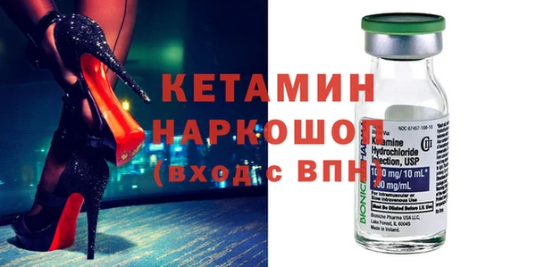 mix Киреевск