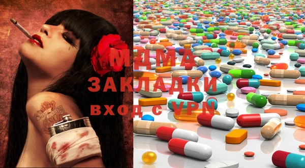 мяу мяу мука Киренск
