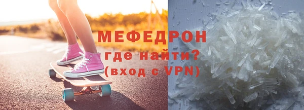 мяу мяу мука Киренск