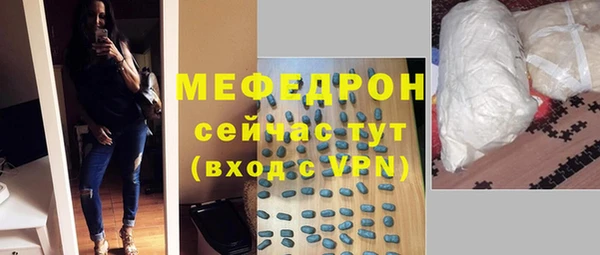 прущая мука Козловка