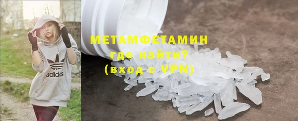 мдма Кодинск
