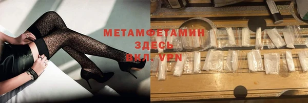 mix Киреевск