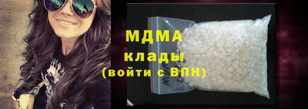 прущая мука Козловка