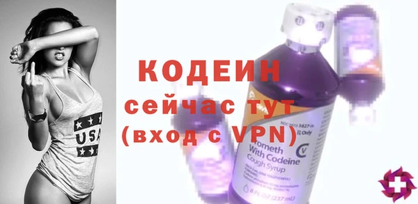 прущая мука Козловка