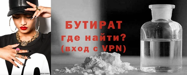 мдма Кодинск