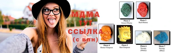 mix Киреевск