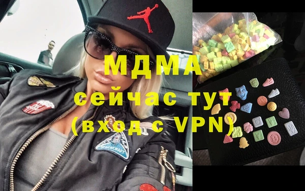 первитин Козельск