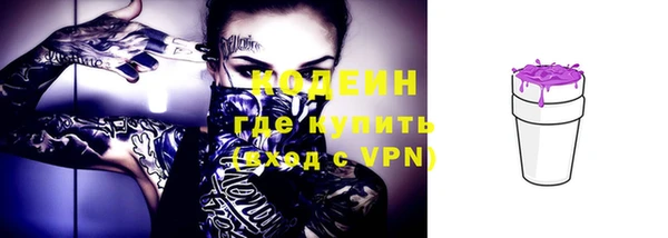 прущая мука Козловка