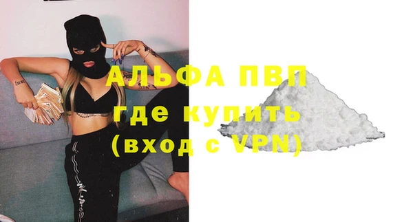 мдма Кодинск