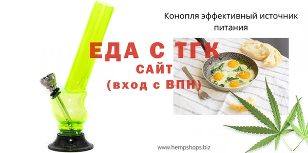 мяу мяу мука Киренск