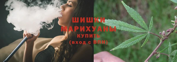 эйфоретик Кинешма