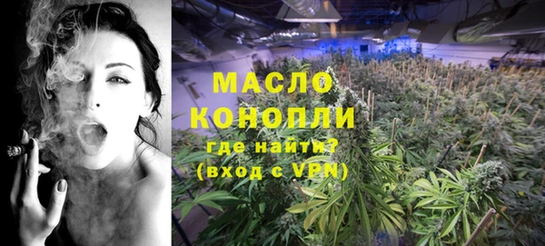 мдма Кодинск