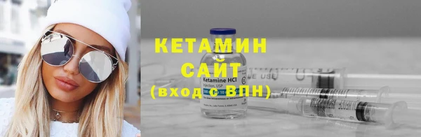 первитин Козельск