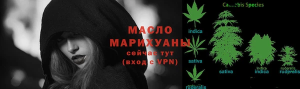 прущая мука Козловка