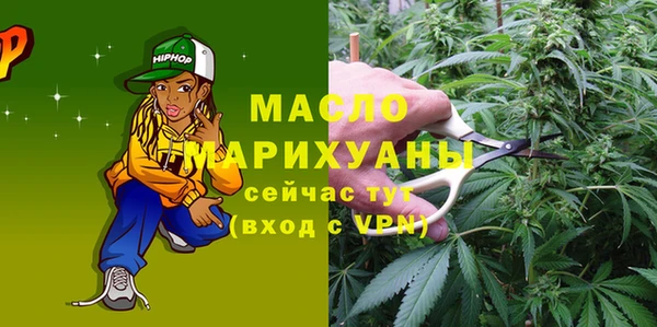 mix Киреевск