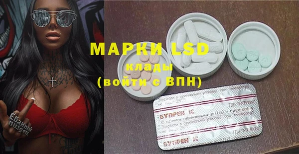 мяу мяу мука Киренск