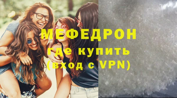 mix Киреевск