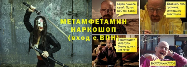 mix Киреевск
