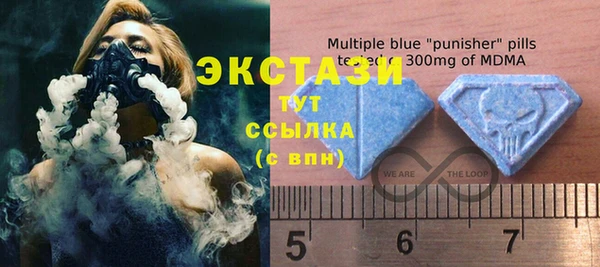 мдма Кодинск
