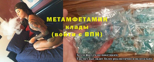 мяу мяу мука Киренск