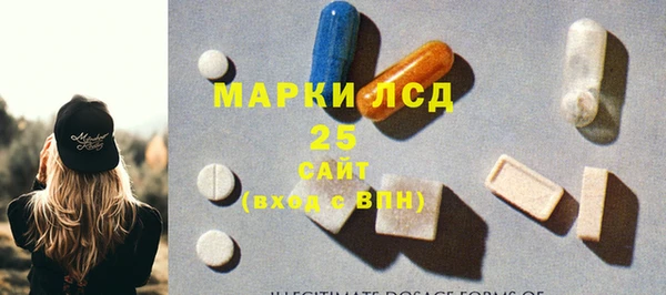 эйфоретик Кинешма