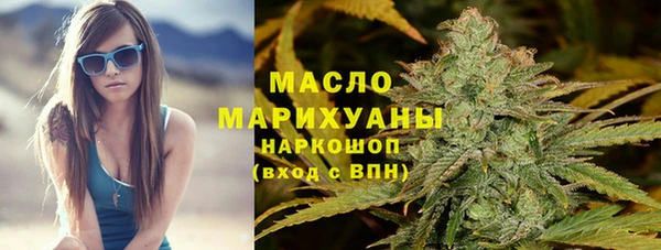 мяу мяу мука Киренск