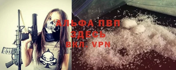 прущая мука Козловка