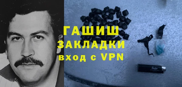 mix Киреевск