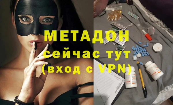 mix Киреевск