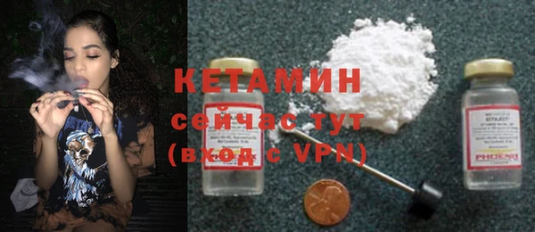 мяу мяу мука Киренск