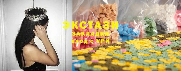 mix Киреевск