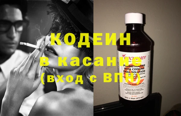 прущая мука Козловка