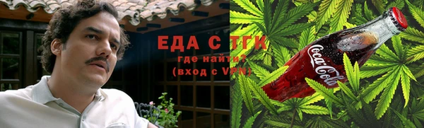 эйфоретик Кинешма