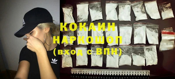 прущая мука Козловка