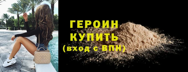 эйфоретик Кинешма